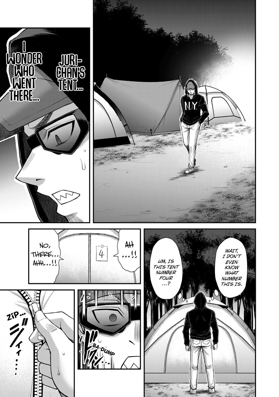Read Guilty Circle chapter 204 image 8 on Lezhin