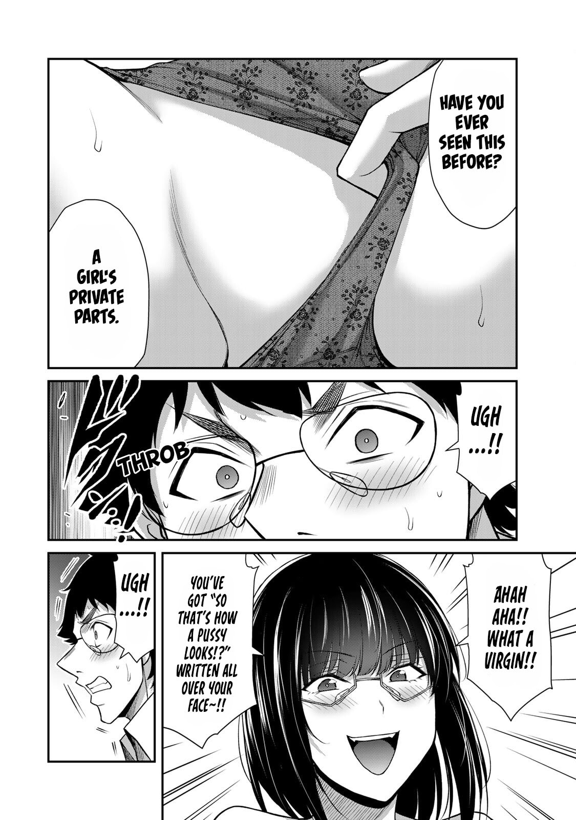 Read Guilty Circle chapter 205 image 13 on Lezhin