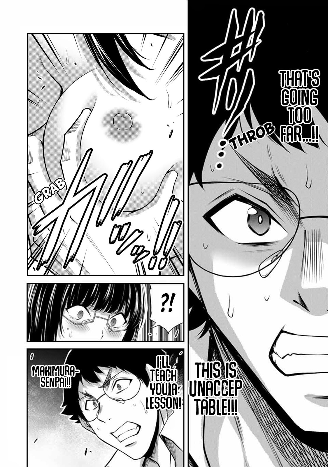 Read Guilty Circle chapter 205 image 15 on Lezhin