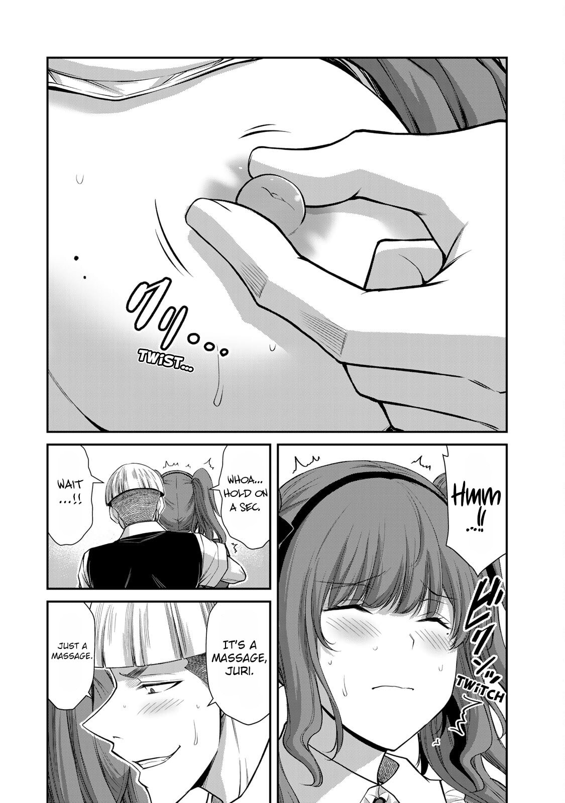 Read Guilty Circle chapter 205 image 3 on Lezhin