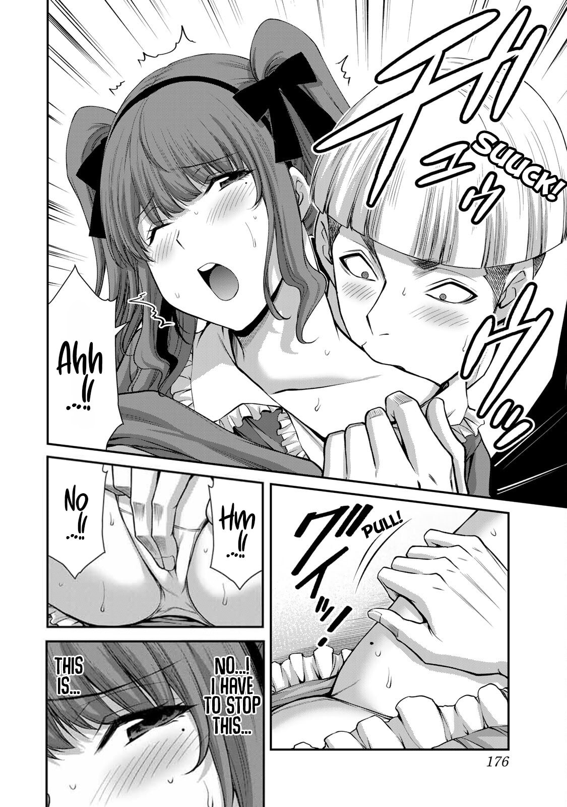 Read Guilty Circle chapter 205 image 5 on Lezhin