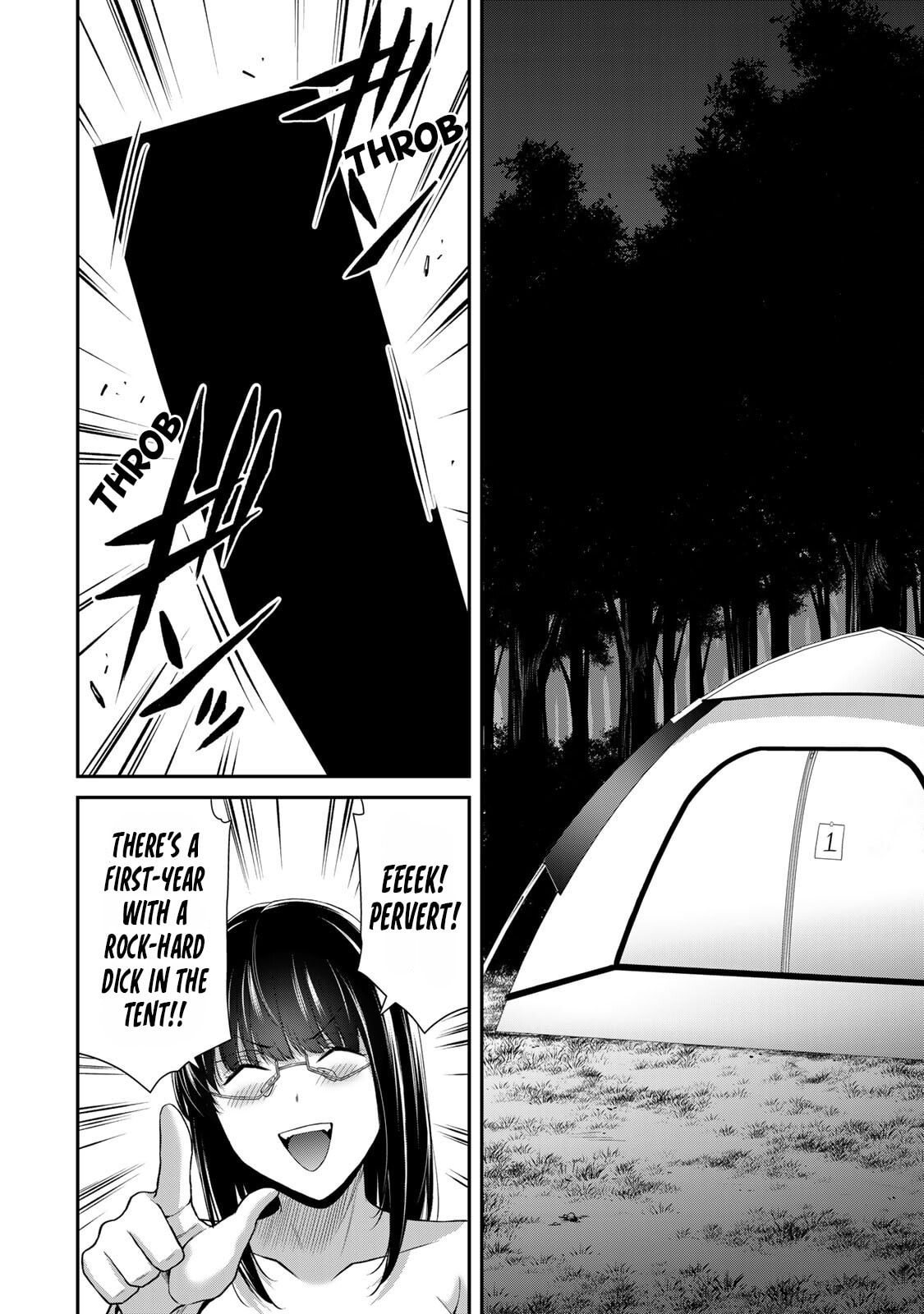 Read Guilty Circle chapter 205 image 7 on Lezhin