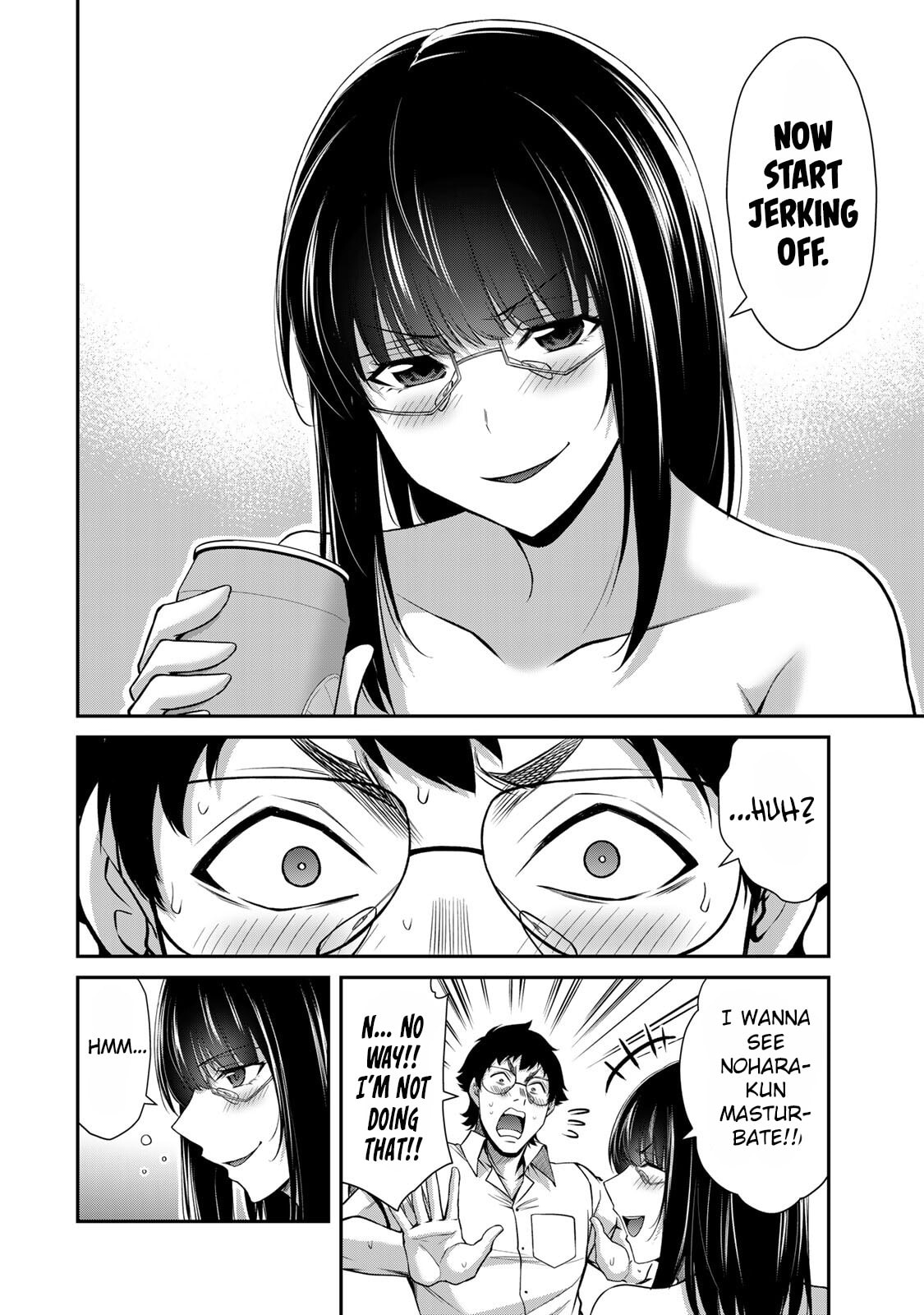 Read Guilty Circle chapter 205 image 9 on Lezhin