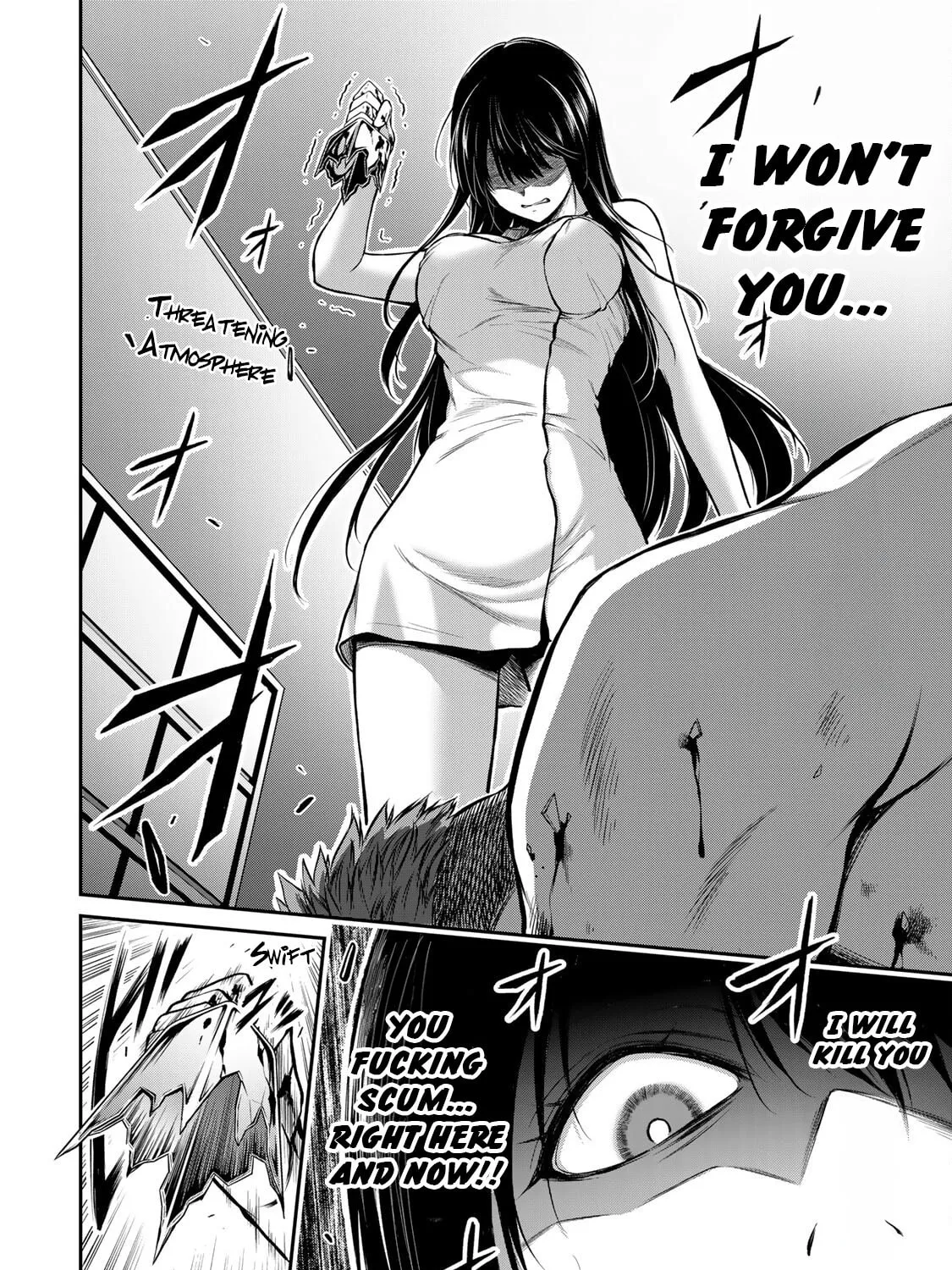 Read Guilty Circle chapter 21 image 18 on Lezhin