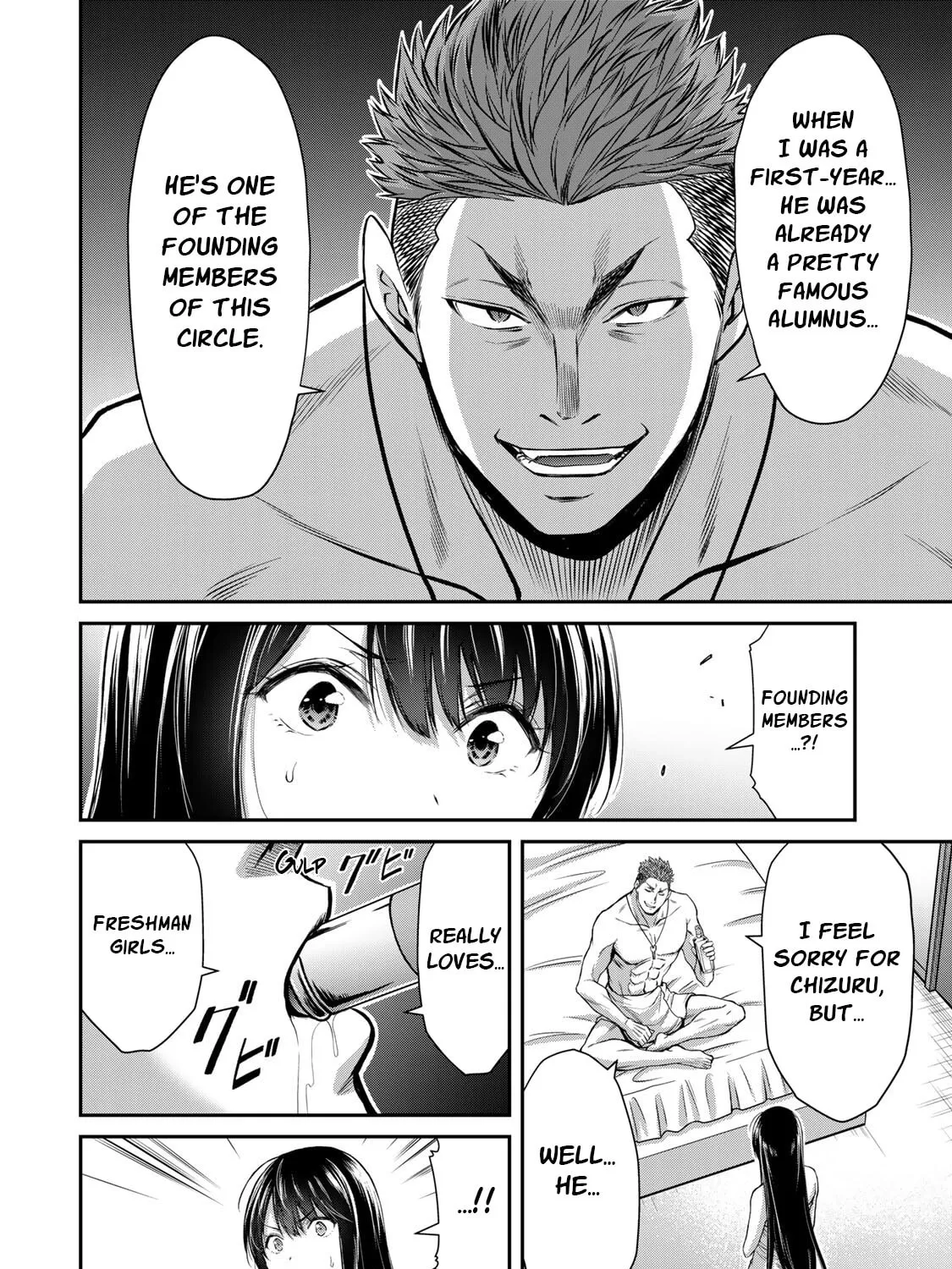 Read Guilty Circle chapter 21 image 2 on Lezhin