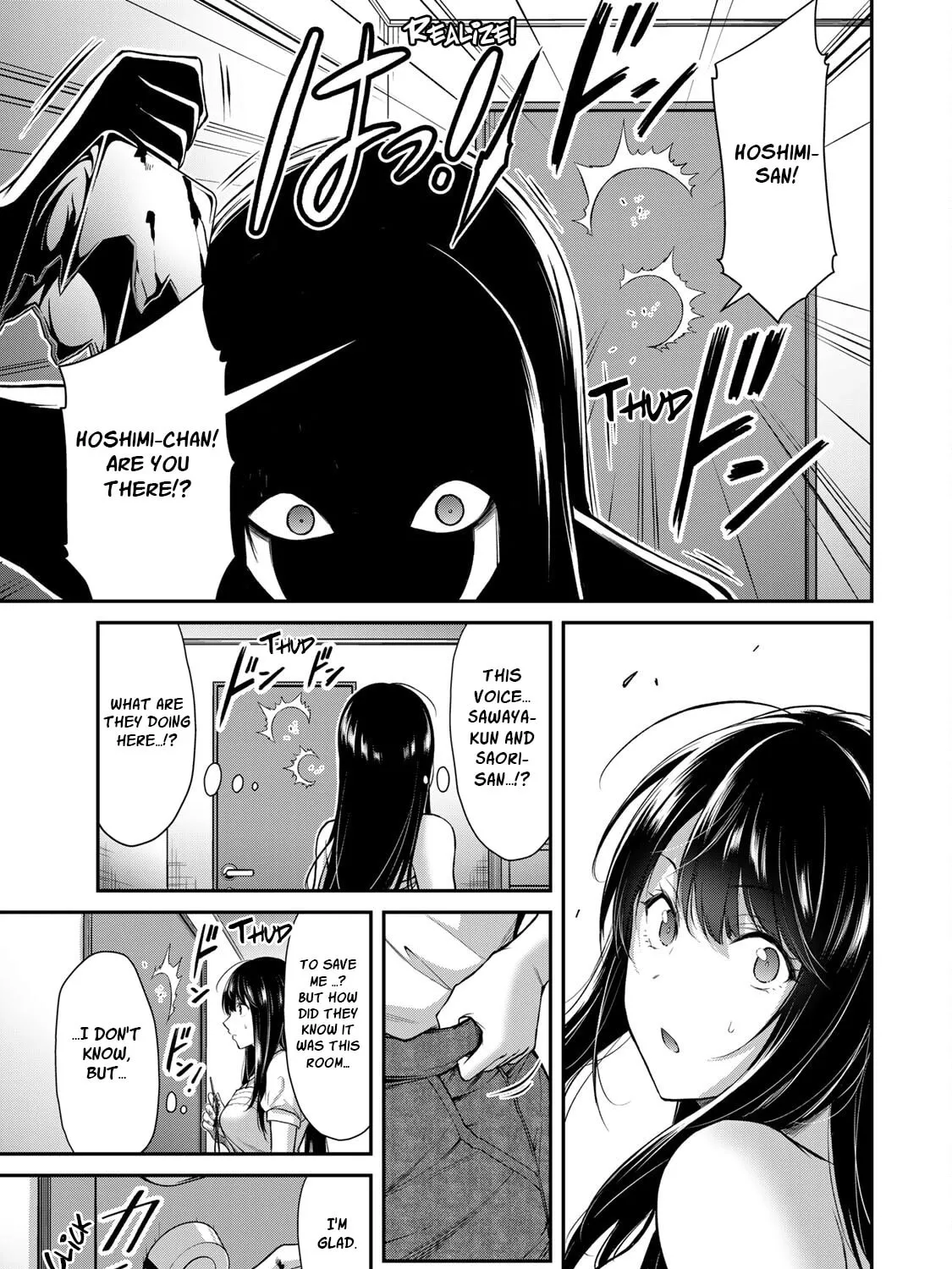Read Guilty Circle chapter 21 image 20 on Lezhin