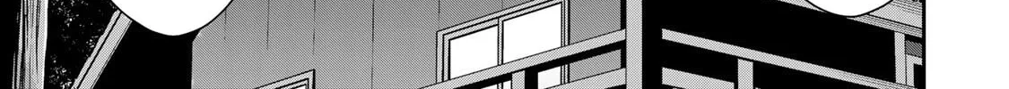 Read Guilty Circle chapter 21 image 25 on Lezhin
