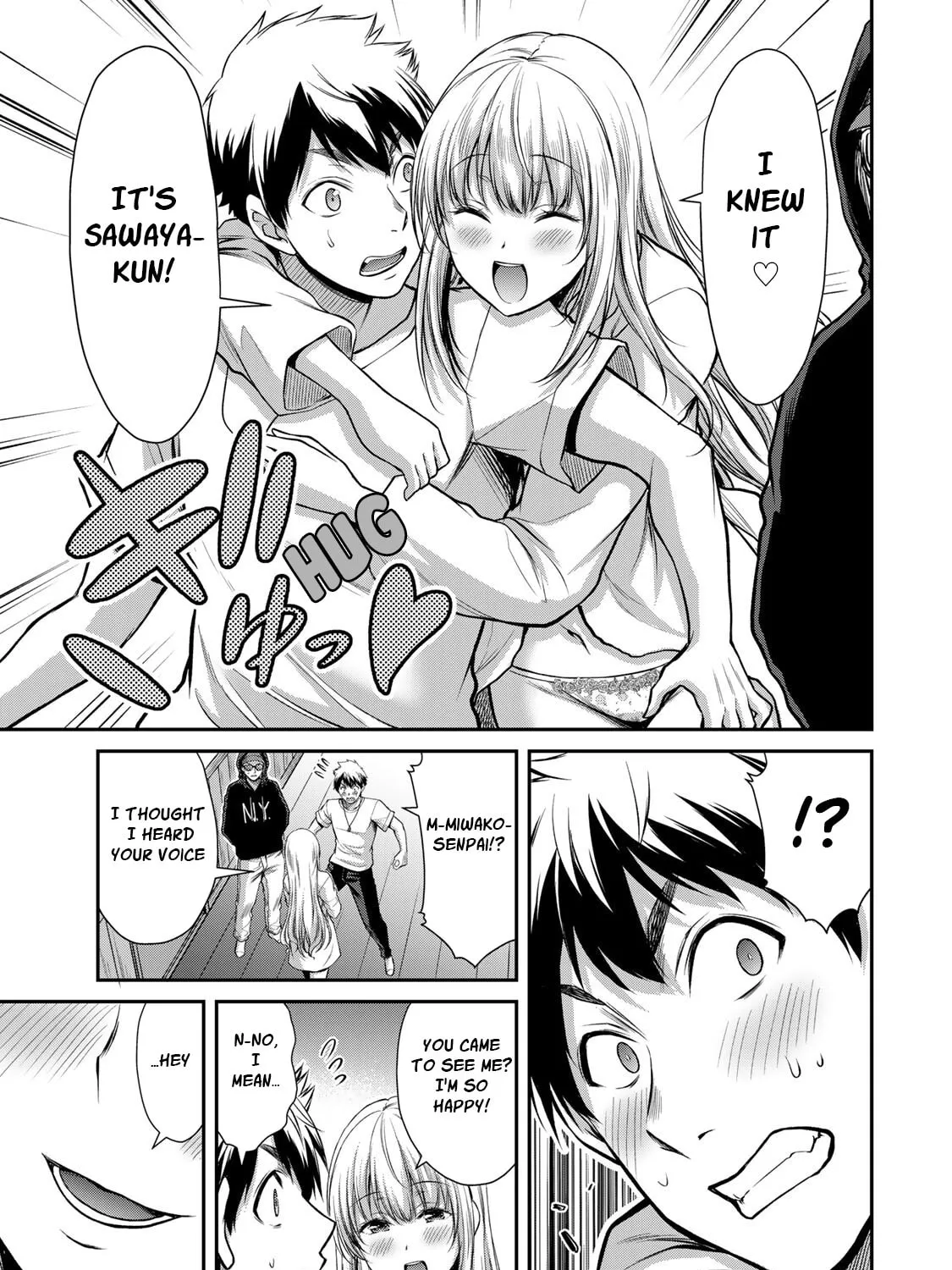 Read Guilty Circle chapter 21 image 32 on Lezhin