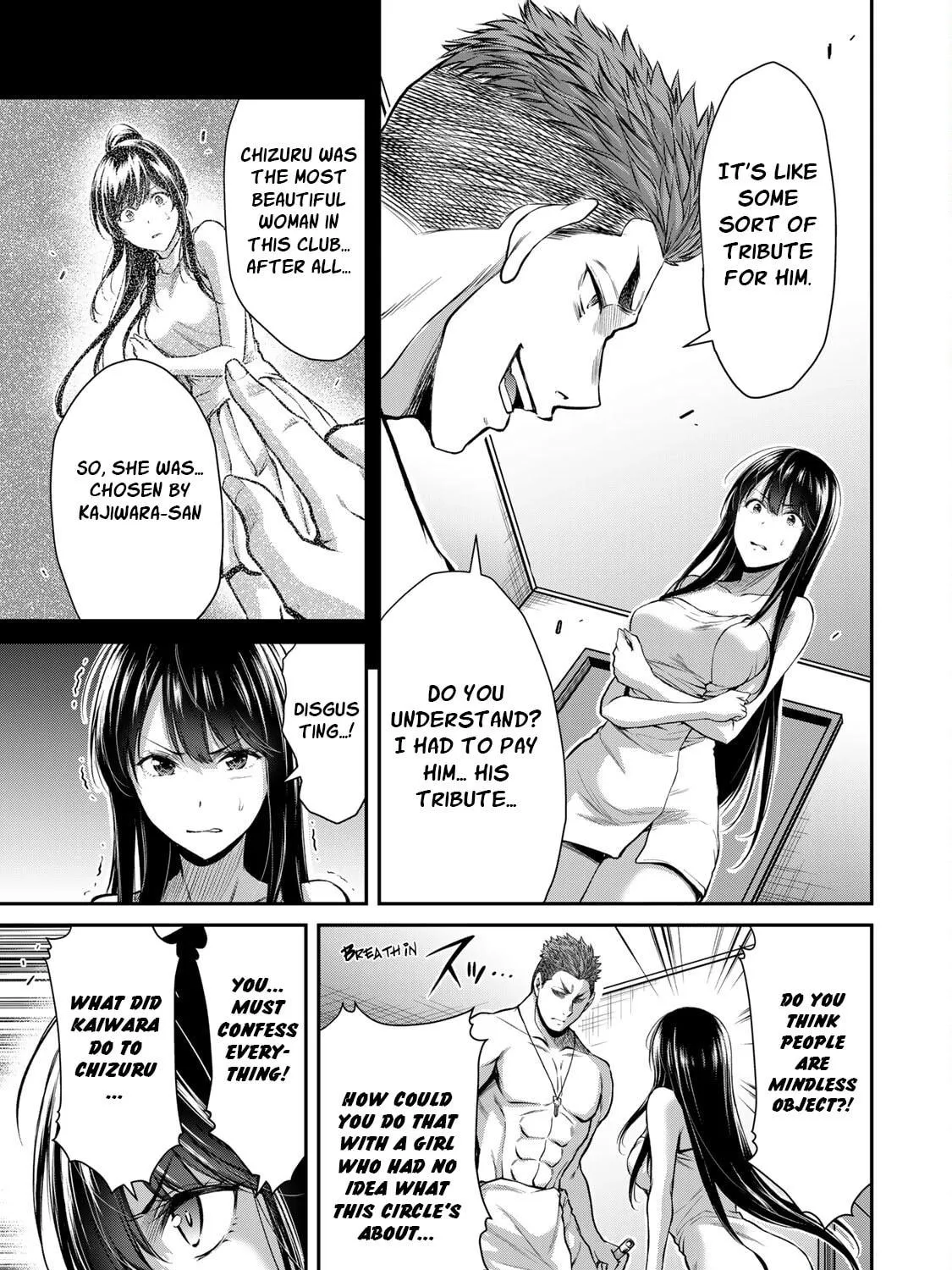 Read Guilty Circle chapter 21 image 4 on Lezhin