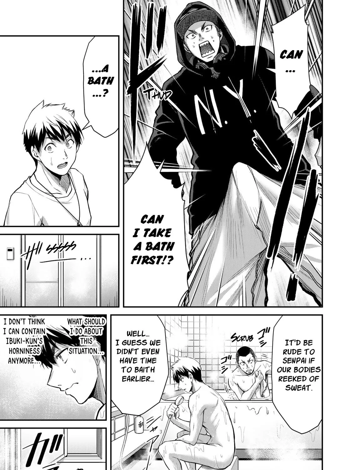 Read Guilty Circle chapter 22 image 12 on Lezhin