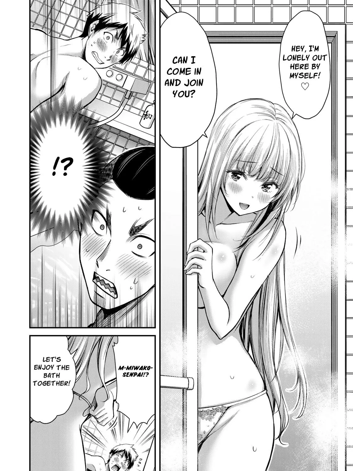 Read Guilty Circle chapter 22 image 14 on Lezhin
