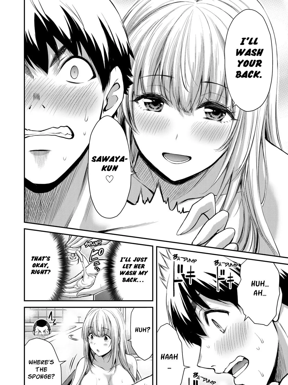 Read Guilty Circle chapter 22 image 18 on Lezhin