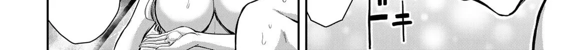 Read Guilty Circle chapter 22 image 19 on Lezhin