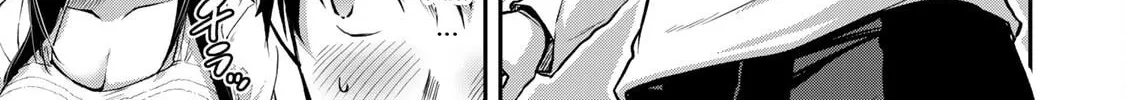 Read Guilty Circle chapter 24 image 1 on Lezhin