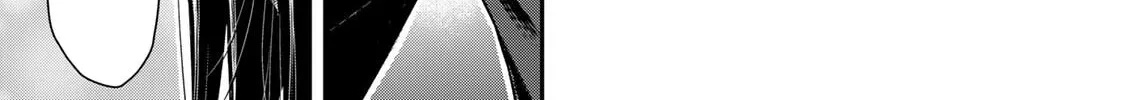Read Guilty Circle chapter 24 image 13 on Lezhin