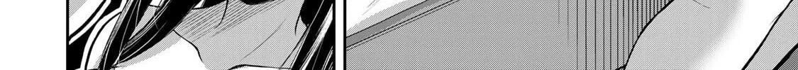 Read Guilty Circle chapter 24 image 19 on Lezhin