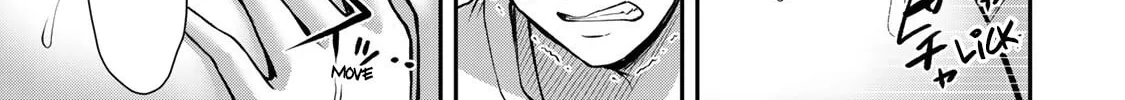 Read Guilty Circle chapter 24 image 25 on Lezhin