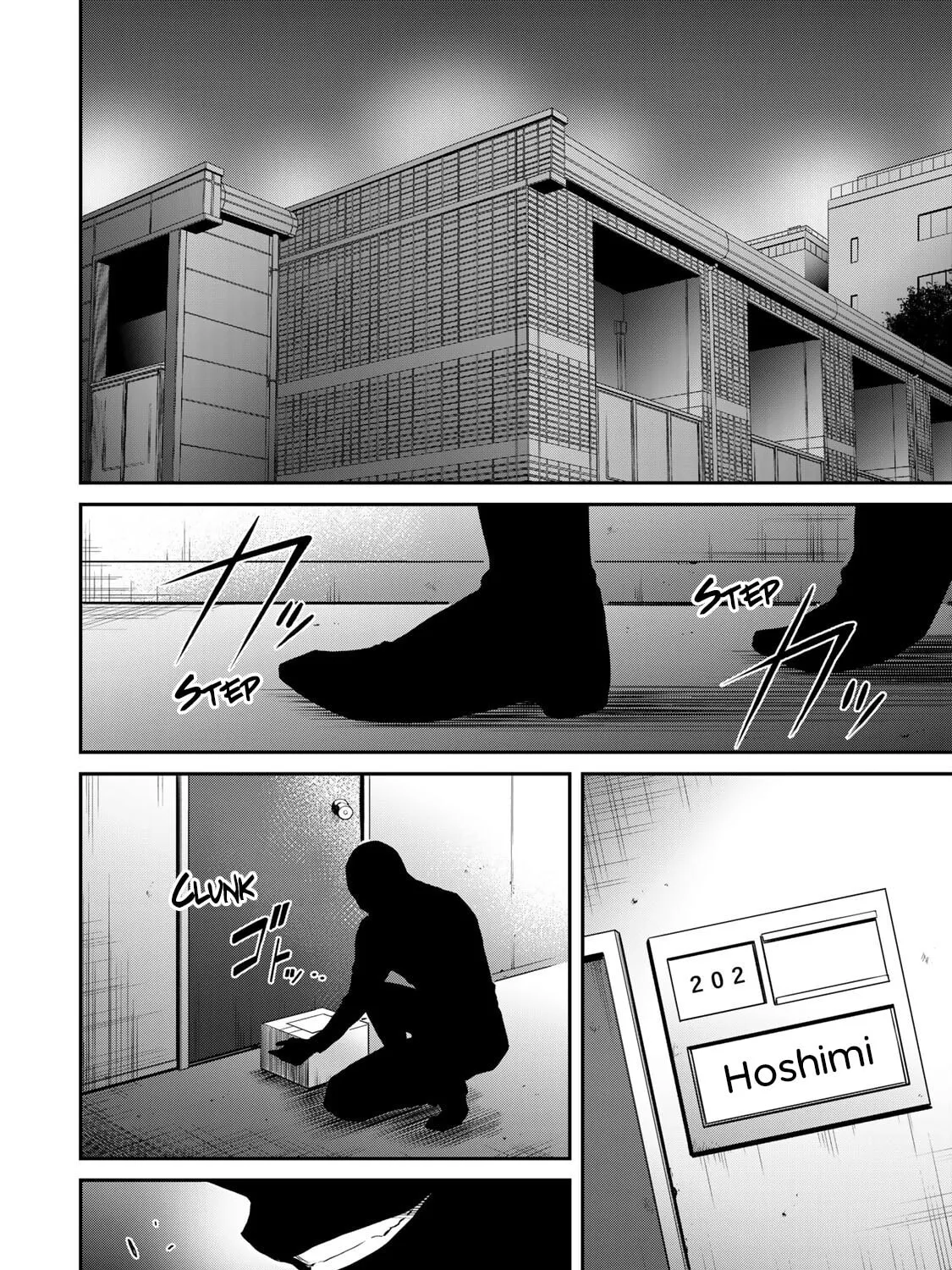 Read Guilty Circle chapter 24 image 26 on Lezhin