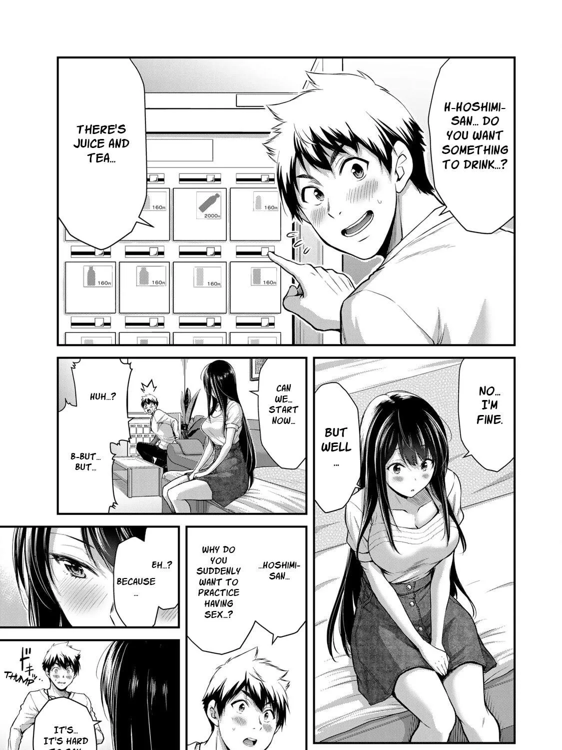 Read Guilty Circle chapter 24 image 4 on Lezhin