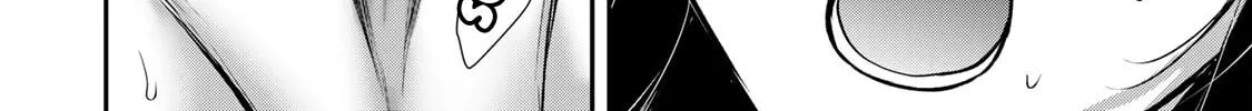 Read Guilty Circle chapter 25 image 15 on Lezhin