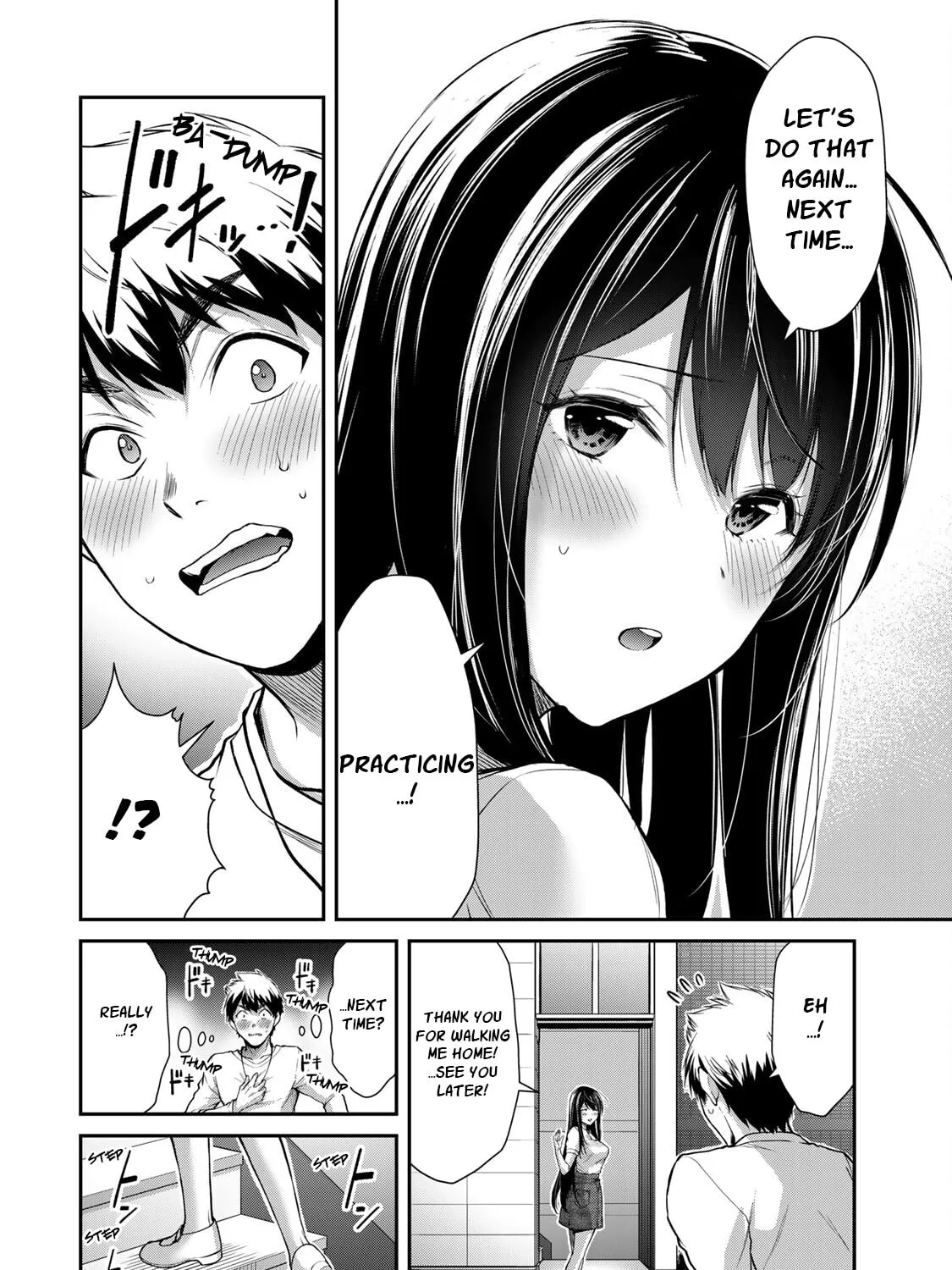 Read Guilty Circle chapter 25 image 26 on Lezhin
