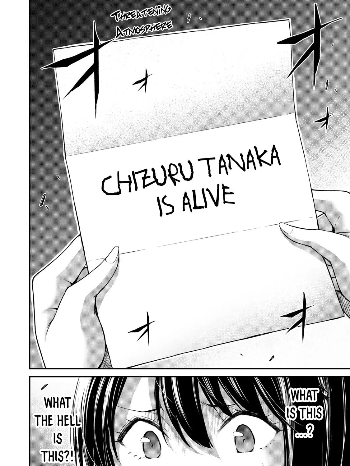 Read Guilty Circle chapter 25 image 30 on Lezhin