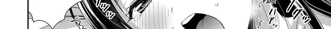 Read Guilty Circle chapter 25 image 7 on Lezhin