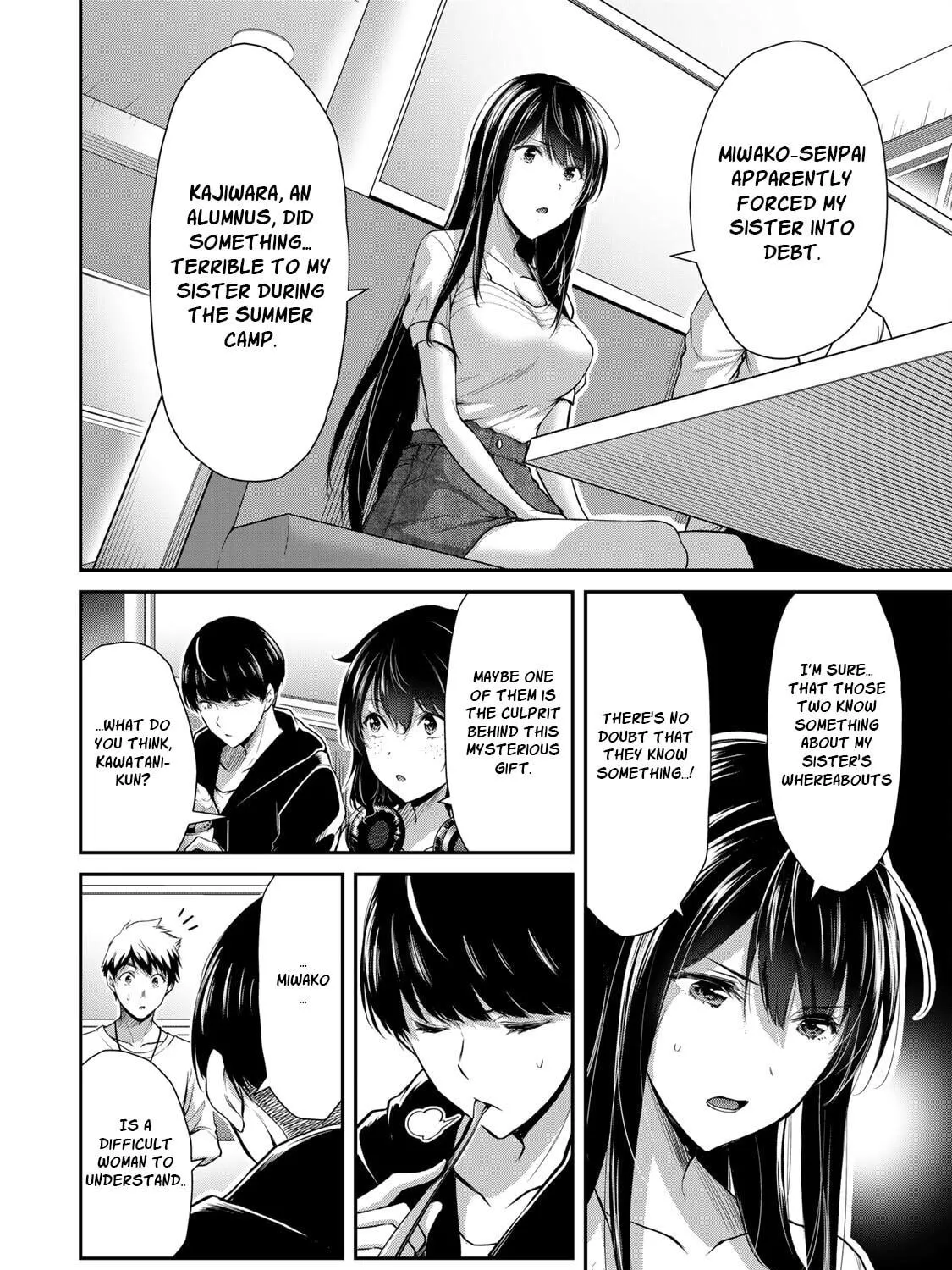 Read Guilty Circle chapter 26 image 10 on Lezhin