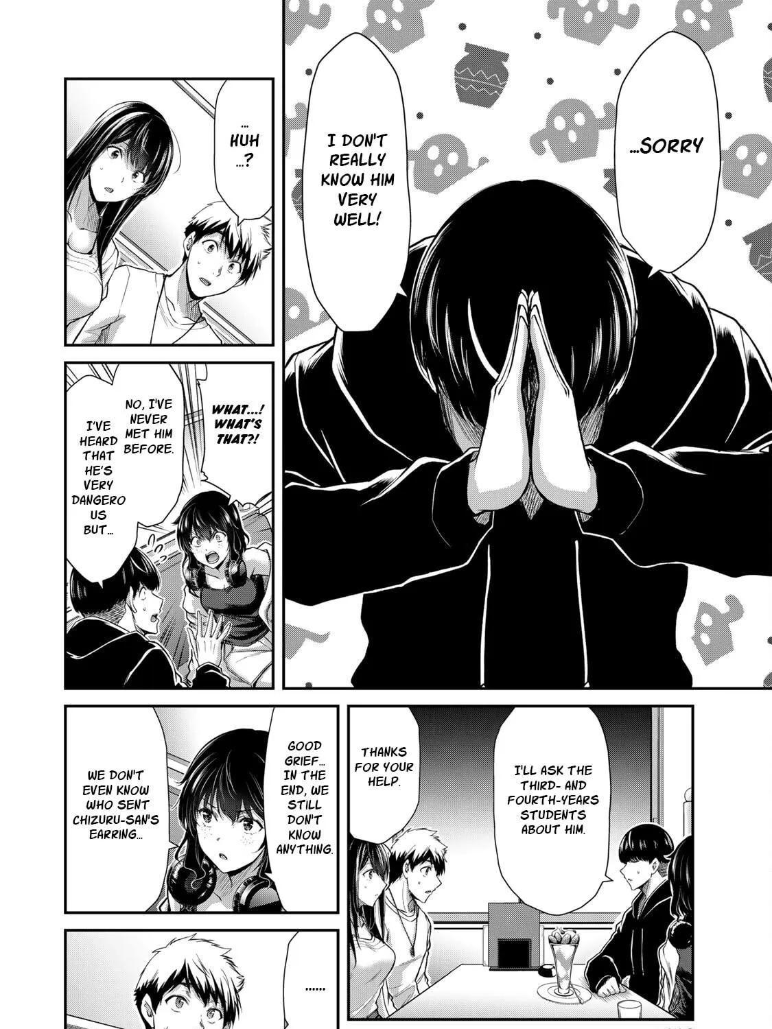 Read Guilty Circle chapter 26 image 22 on Lezhin