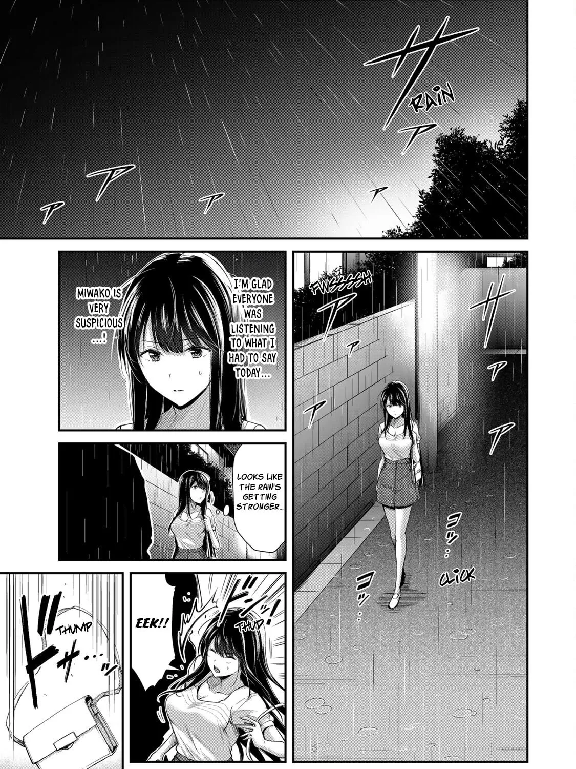 Read Guilty Circle chapter 26 image 24 on Lezhin