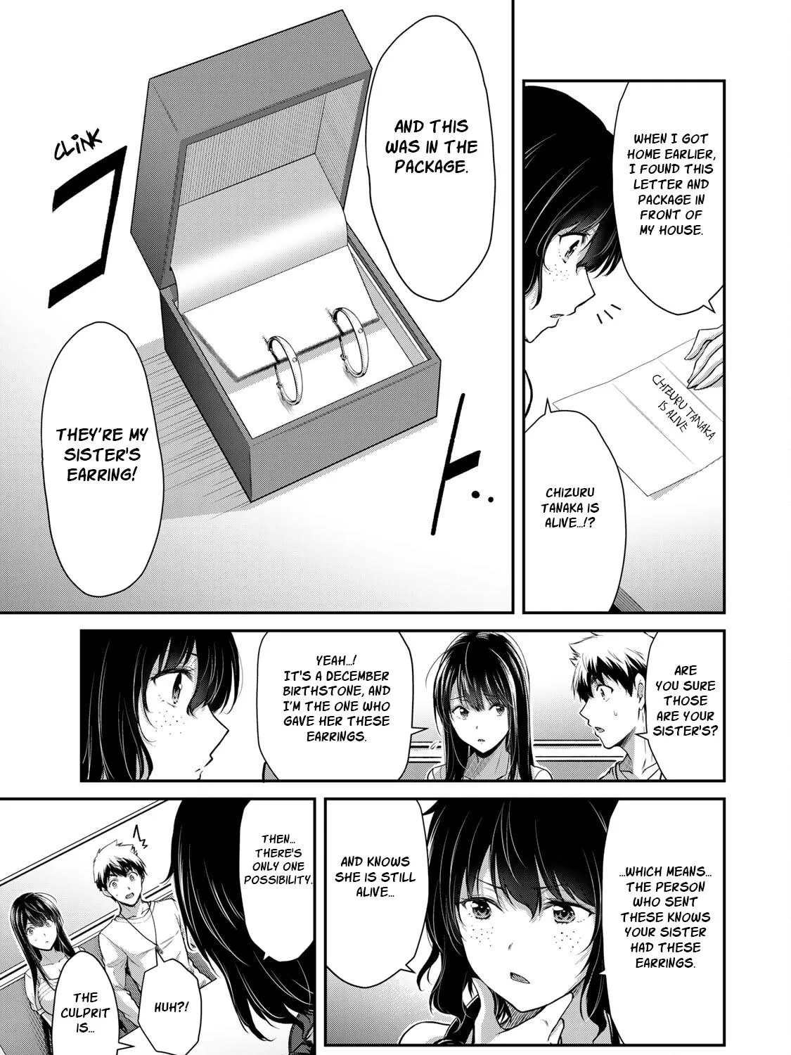 Read Guilty Circle chapter 26 image 4 on Lezhin