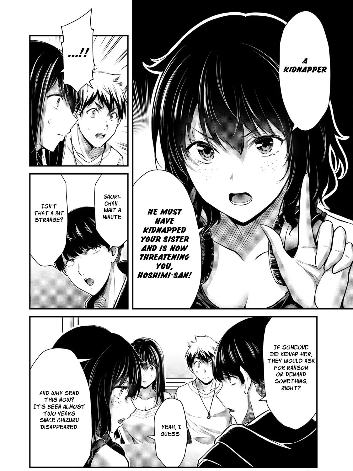 Read Guilty Circle chapter 26 image 6 on Lezhin