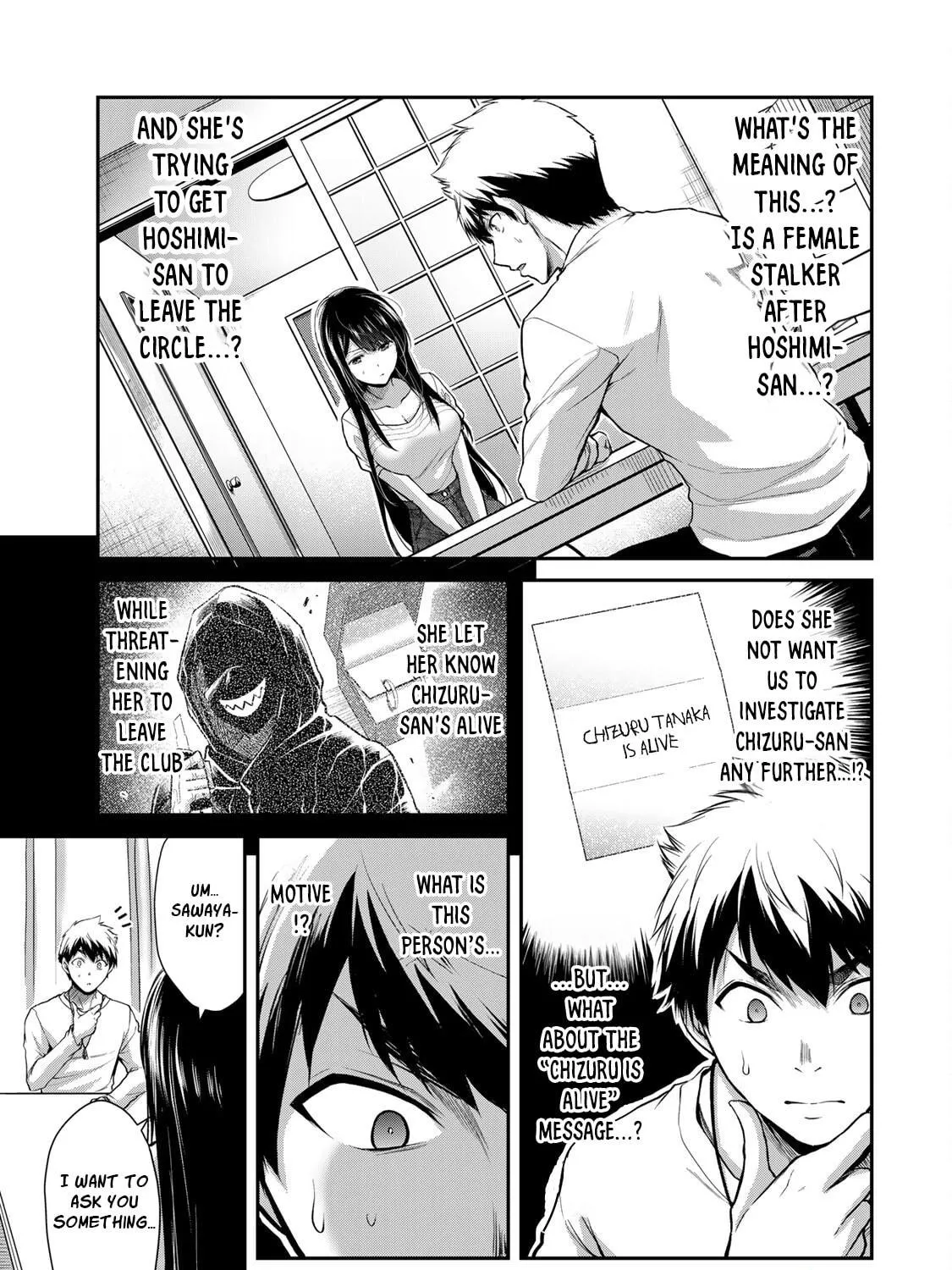 Read Guilty Circle chapter 27 image 16 on Lezhin