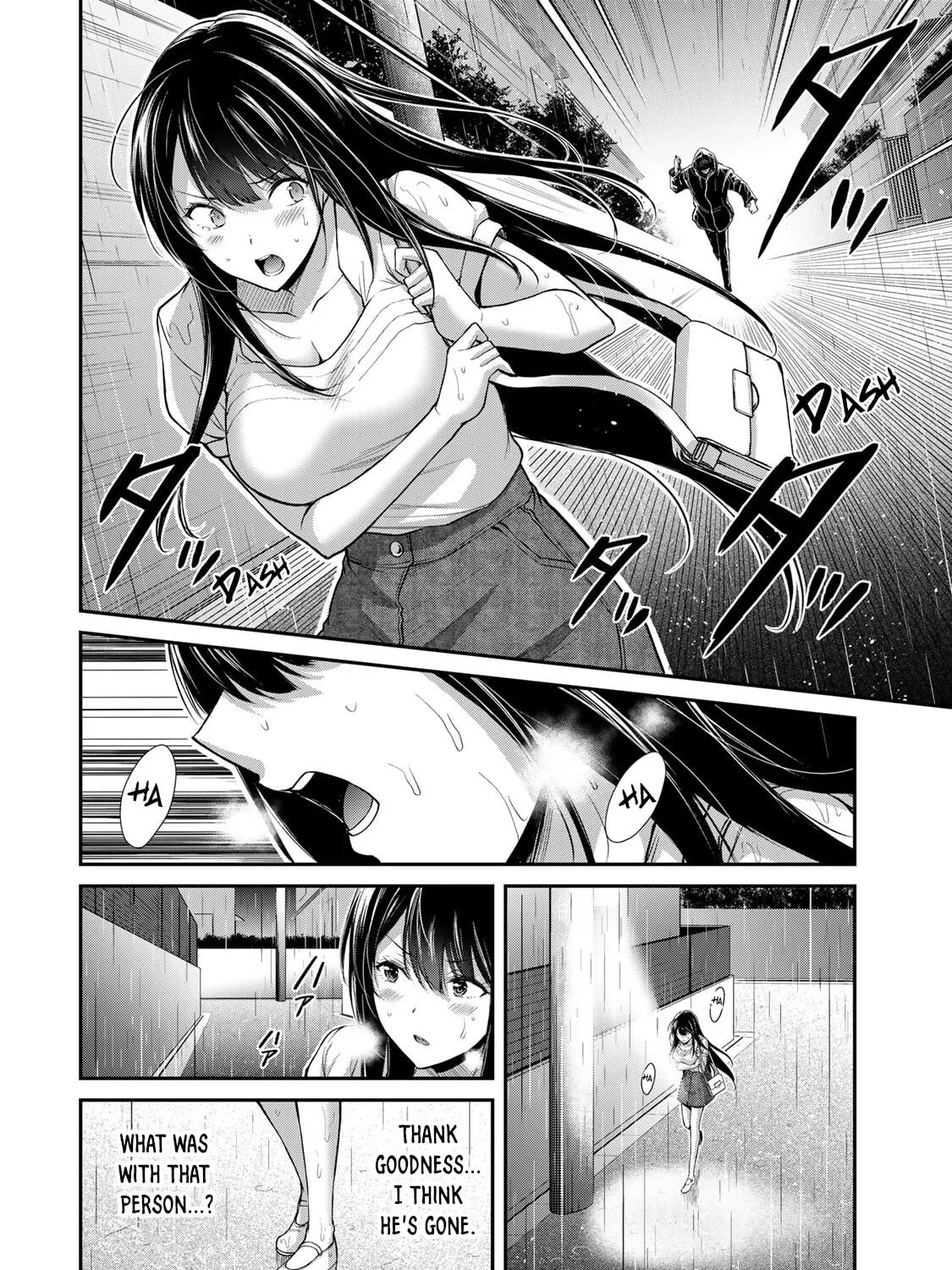 Read Guilty Circle chapter 27 image 2 on Lezhin