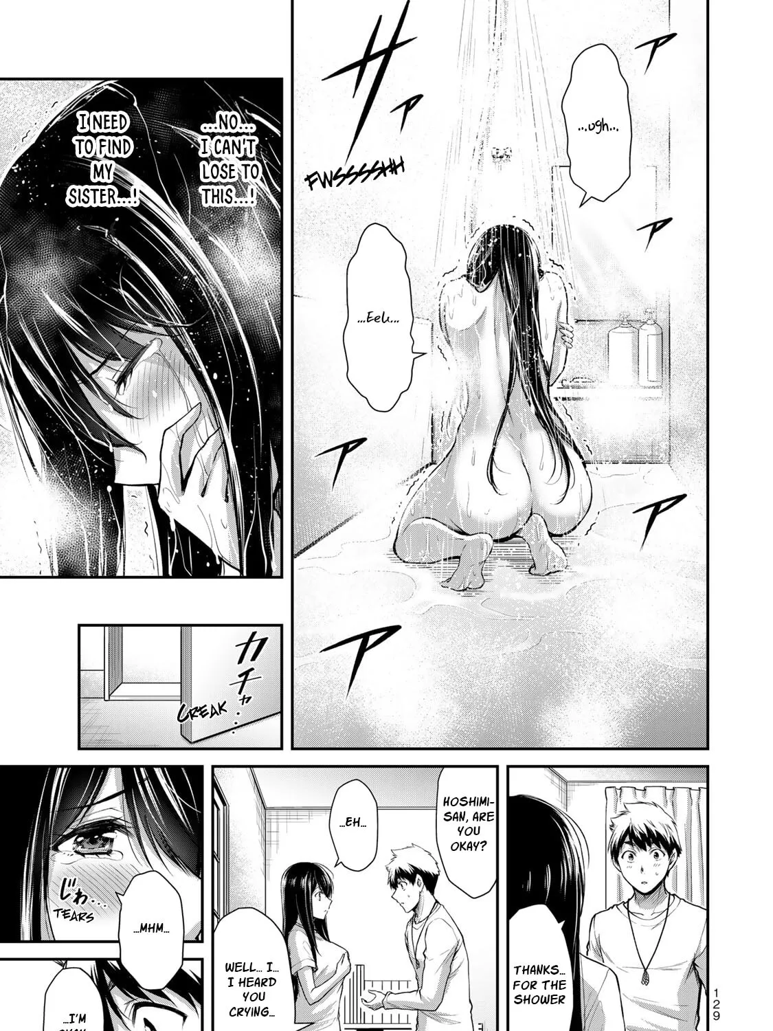 Read Guilty Circle chapter 27 image 24 on Lezhin