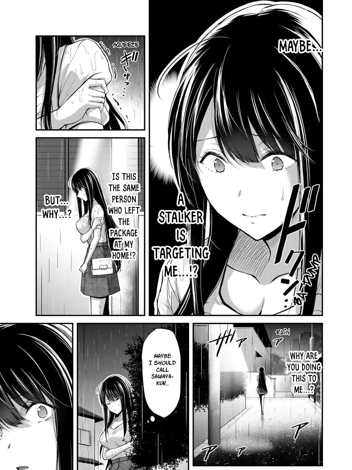 Read Guilty Circle chapter 27 image 4 on Lezhin