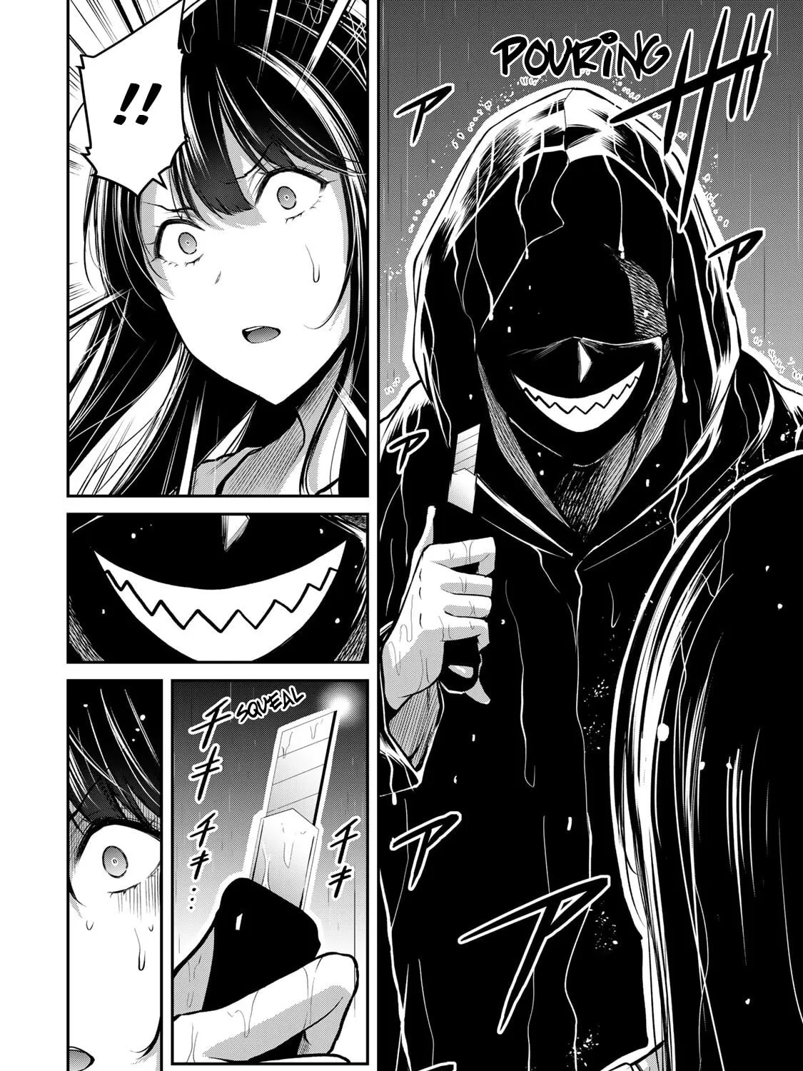 Read Guilty Circle chapter 27 image 6 on Lezhin