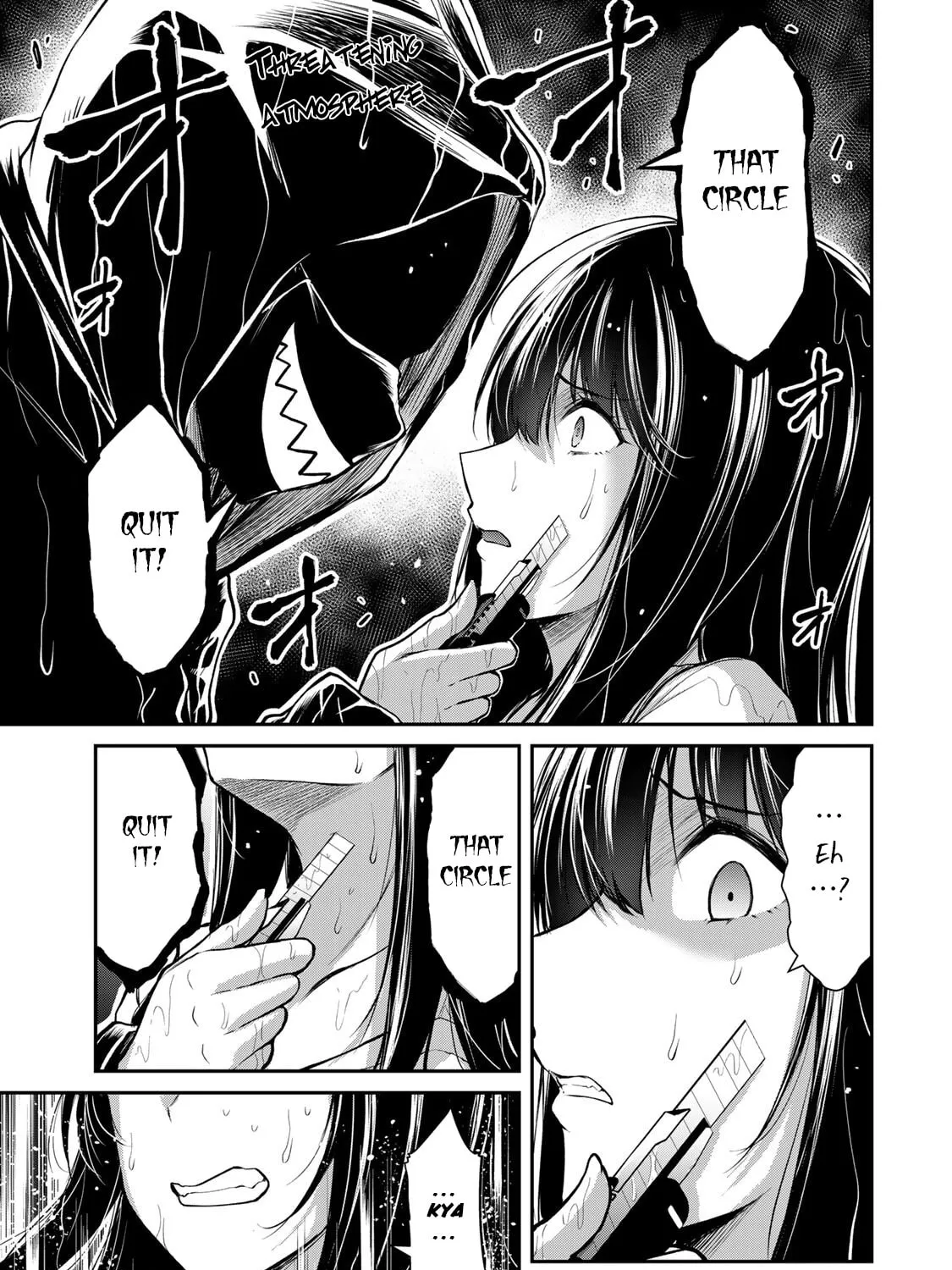 Read Guilty Circle chapter 27 image 8 on Lezhin