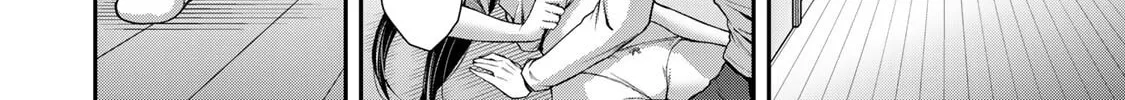 Read Guilty Circle chapter 28 image 15 on Lezhin