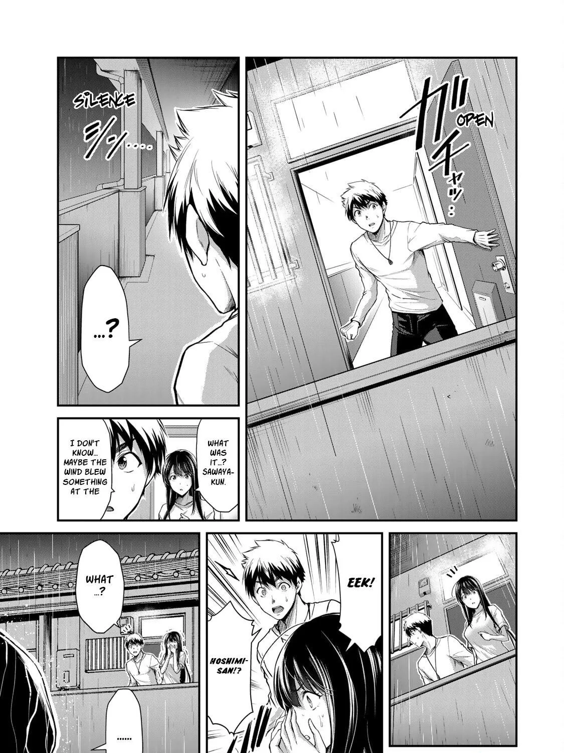 Read Guilty Circle chapter 28 image 16 on Lezhin