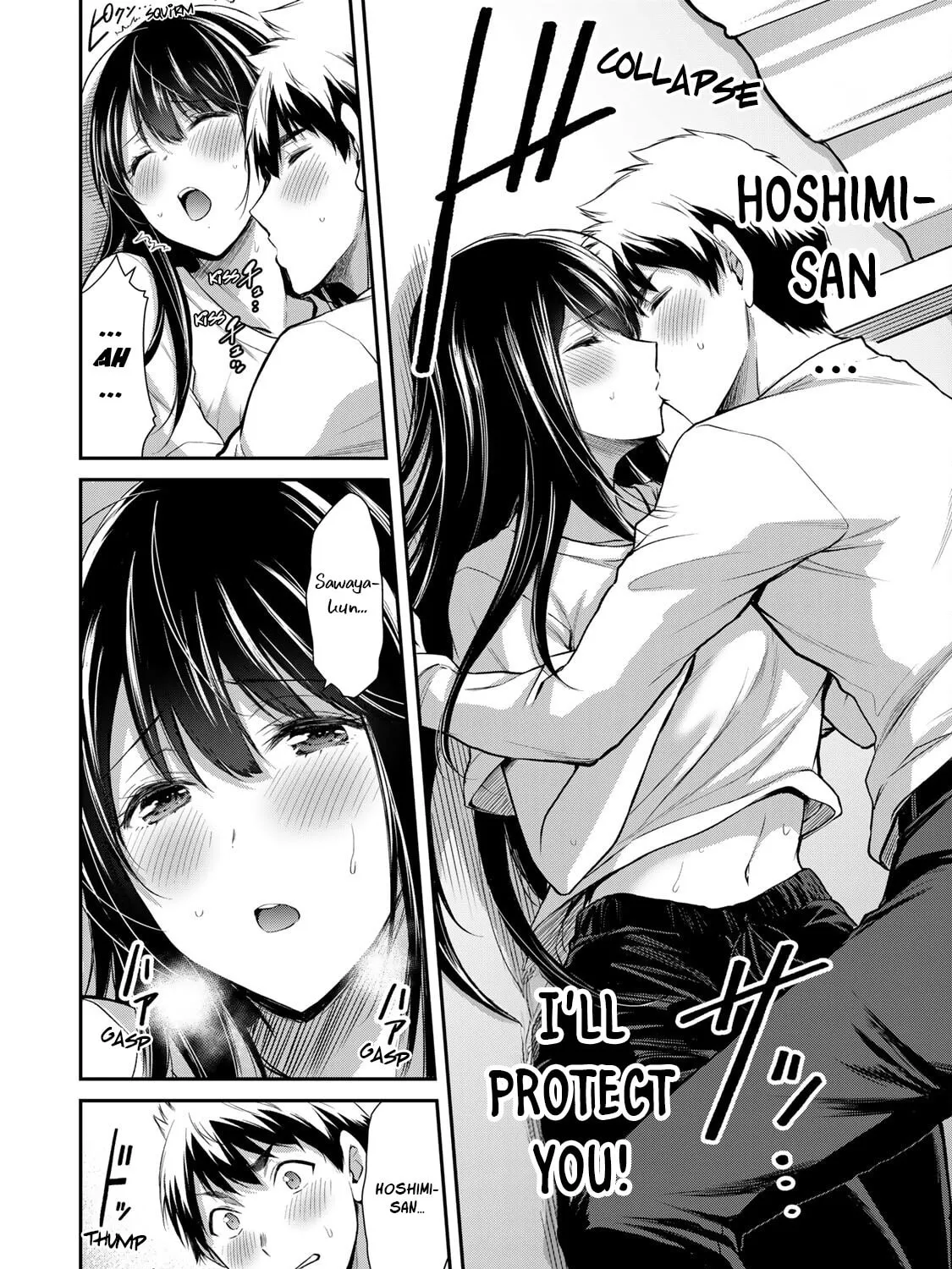 Read Guilty Circle chapter 28 image 2 on Lezhin