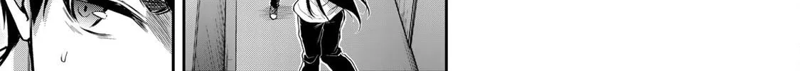 Read Guilty Circle chapter 28 image 21 on Lezhin