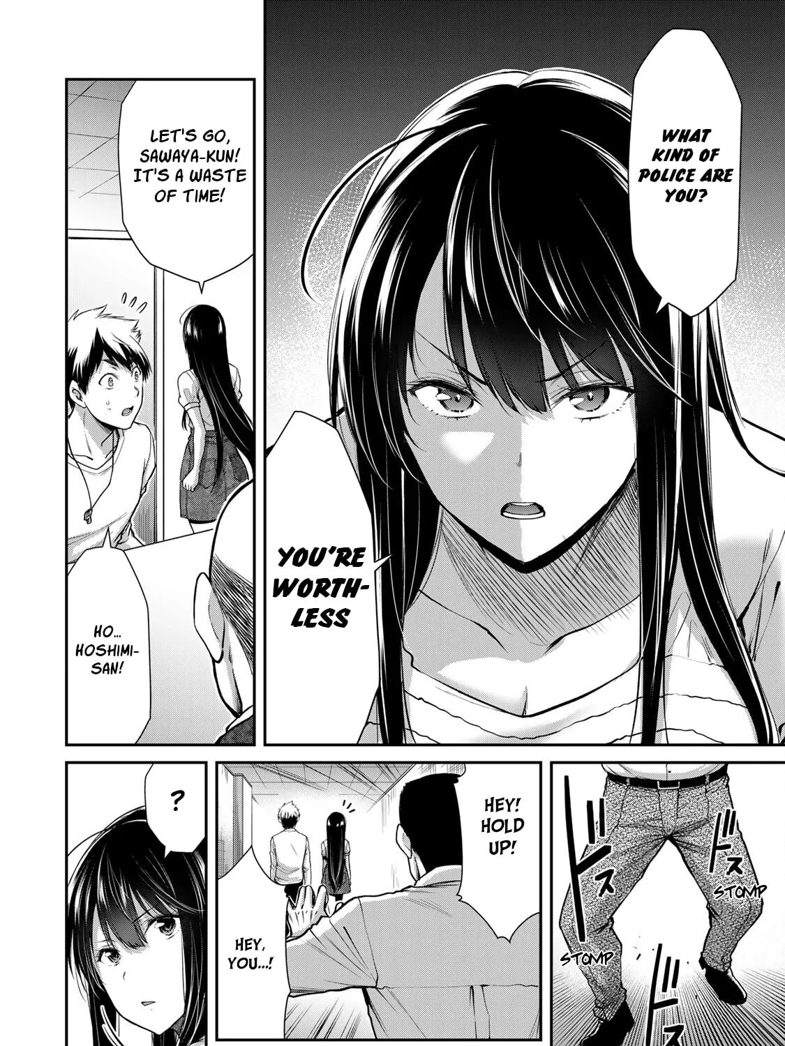 Read Guilty Circle chapter 28 image 26 on Lezhin