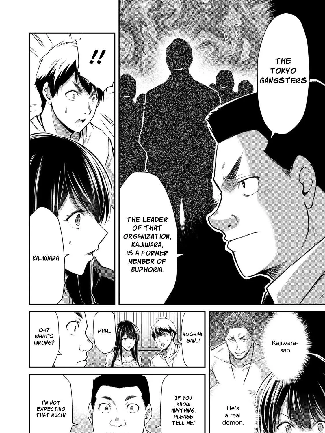 Read Guilty Circle chapter 29 image 10 on Lezhin