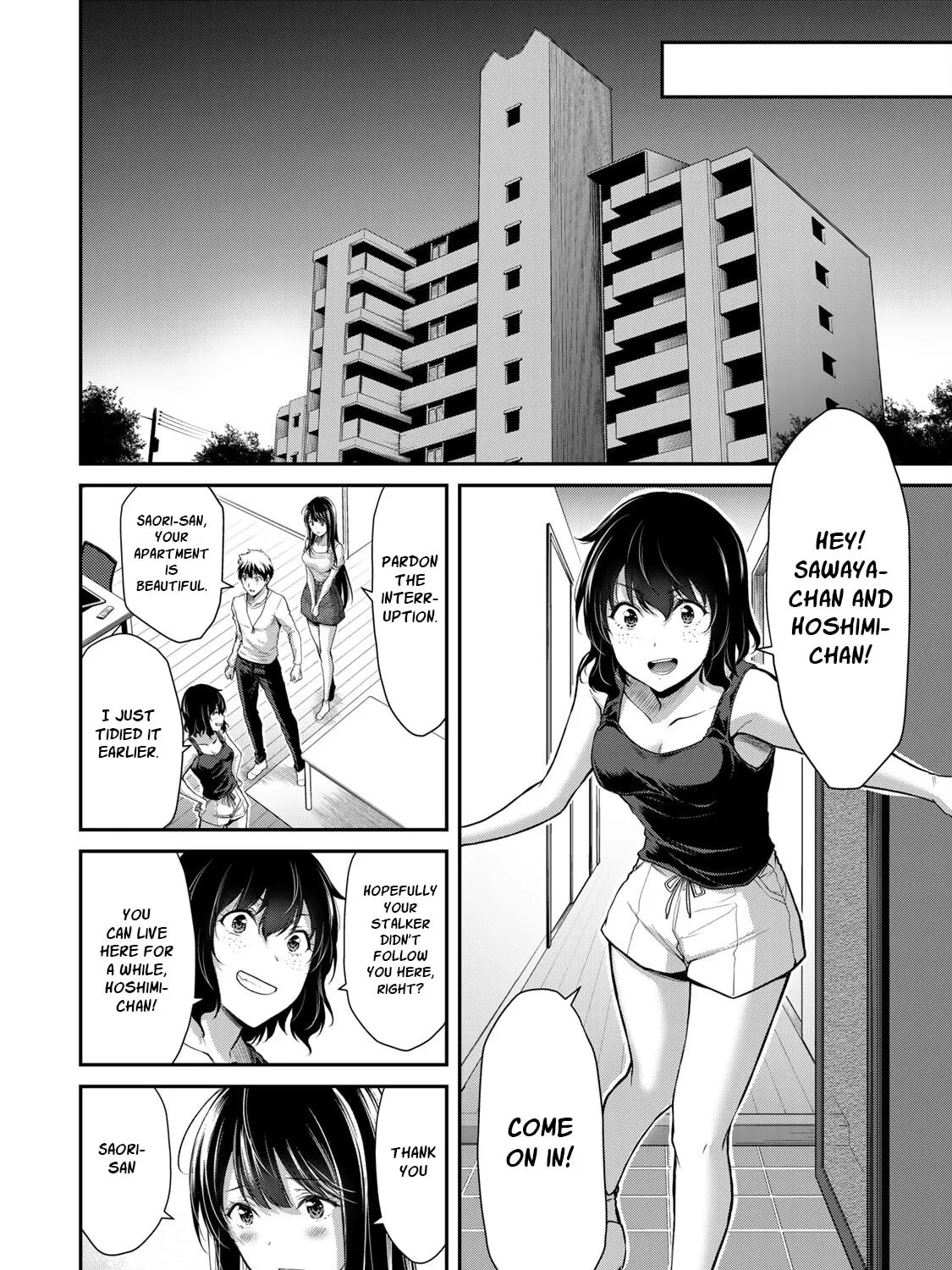 Read Guilty Circle chapter 29 image 14 on Lezhin