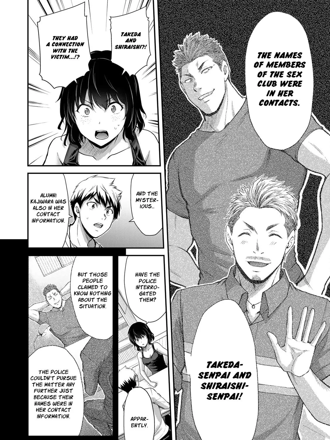 Read Guilty Circle chapter 29 image 18 on Lezhin