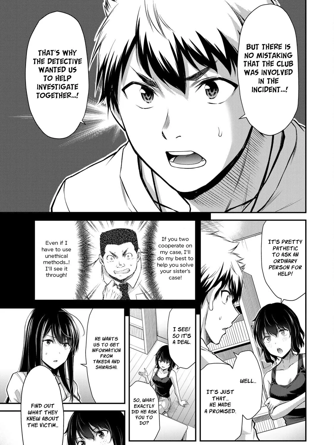 Read Guilty Circle chapter 29 image 20 on Lezhin
