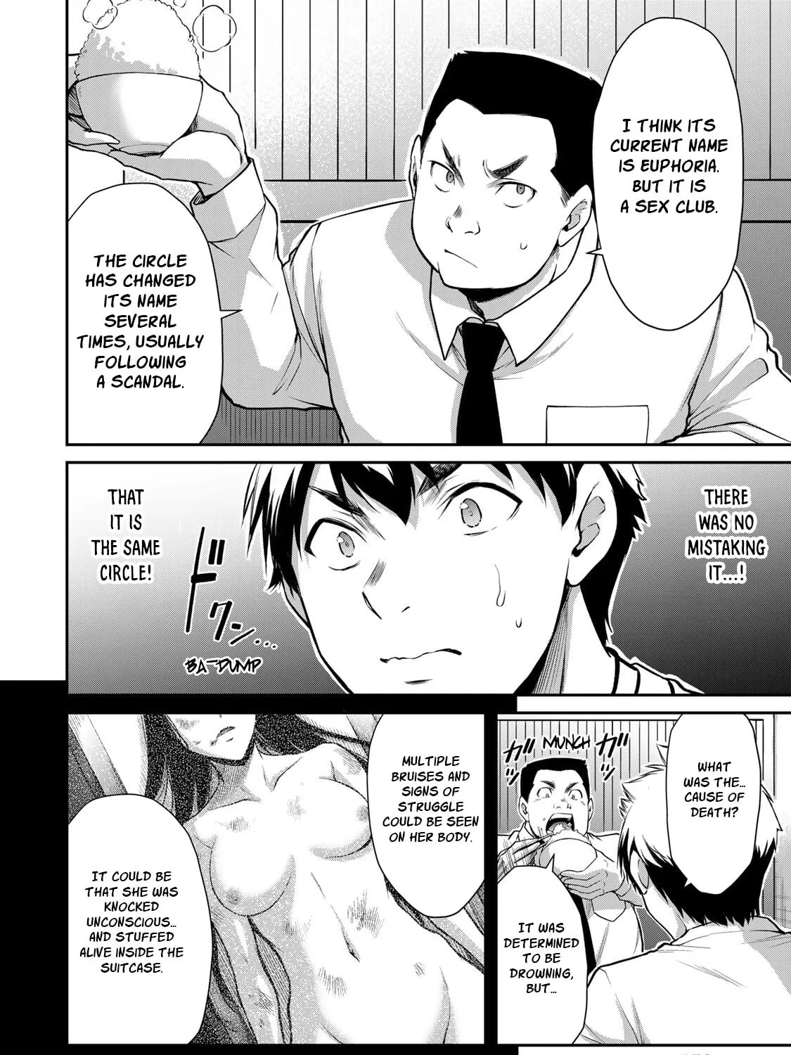 Read Guilty Circle chapter 29 image 6 on Lezhin