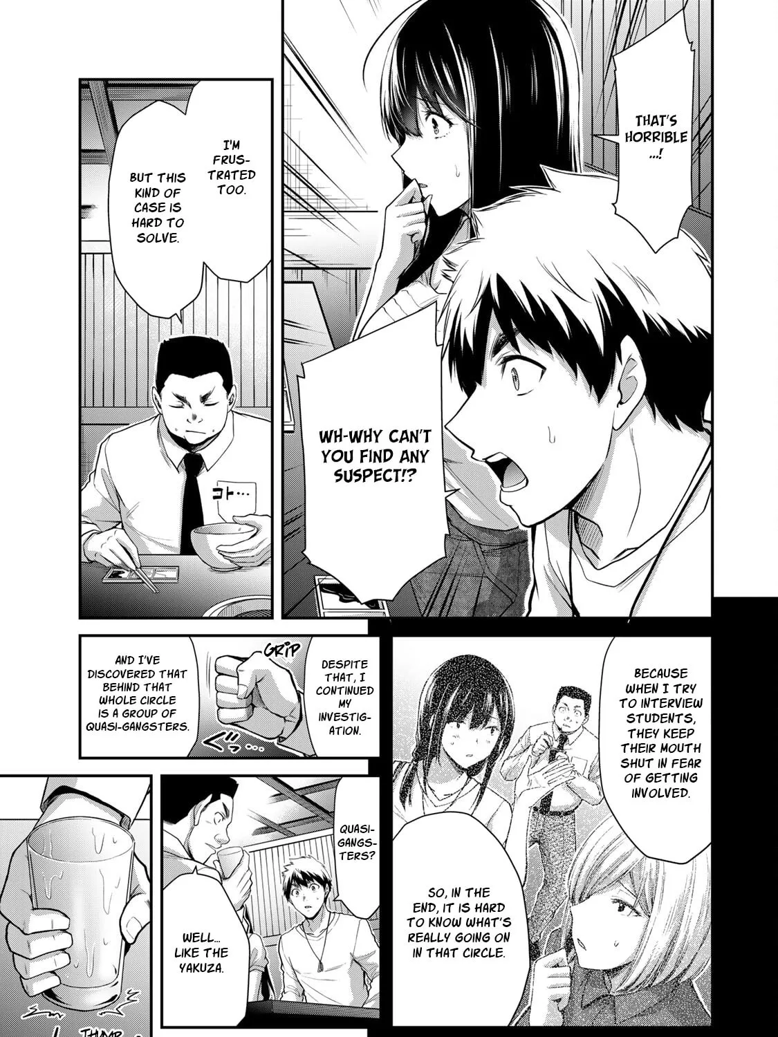 Read Guilty Circle chapter 29 image 8 on Lezhin