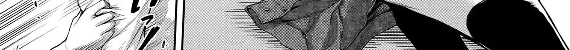 Read Guilty Circle chapter 3 image 1 on Lezhin